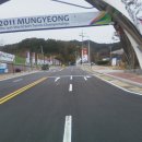 국제정구장 이미지