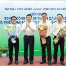 주식회사 동지에너지 이미지