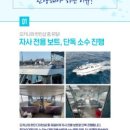 달꿈고래