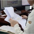 건영부동산공인중개사사무소 이미지