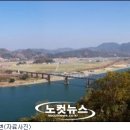 섬진산업