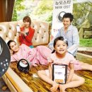 장수돌침대 이미지