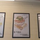 팔팔빈티지 이미지