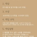 게임프랜드 이미지