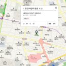 제12호 어린이공원 놀이터 네이버블로그