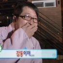 구구뱅뱅 이미지