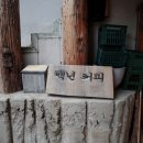 백년카페 이미지