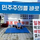장유1동 행정복지센터 앞 이미지
