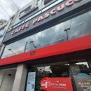 파스쿠찌 경인교대역점 이미지