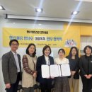 이천시정신건강복지센터 이미지