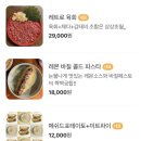 레트로스펙터 이미지