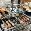 건우양꼬치 이미지