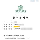 최강영어 이미지