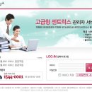 LG키폰서비스 이미지