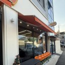 오늘그리고꽃 | 전주 레터링케이크와 꽃다발 그리고 오늘 방문후기