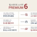 소사역남부 이미지