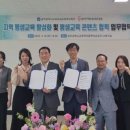 광주 교육관 이미지