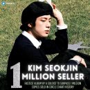 밀리언써클