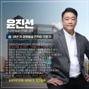 김해칸막이, 경량철골 업체 선정시 고려해야 할 핵심 4가지