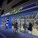 레디영약국 이미지