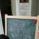 빙그레작업장