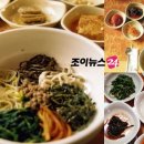 초겨울 찾으면 더욱 맛좋은 웰빙여행-봉화,영양,청송 이미지