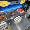 바다상회 향남점 이미지