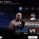 마크인터내셔널 이미지