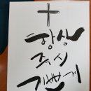 풀잎문화센터 Daum카페