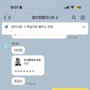 마이곰지