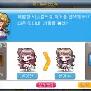 봄결헤어 - 광주시 | 봄결헤어
