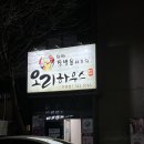 장등1로L 이미지