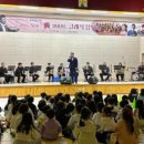 시흥교육지원청 이미지