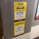 필다방 이미지