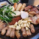 황소곱창 이미지