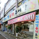 안동제일정보 이미지