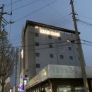 바라안 | 충주 바라안 호텔 후기