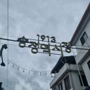 광산구-046 이미지