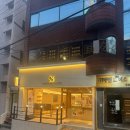 [내돈내산 솔직후기] 부산 연산동 현지인 로컬 카페 맛집 텐퍼센트커피 연제경찰서점