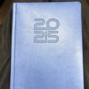 양지-1 | 2026 양지 다이어리 후기ㅣ1면1일 속지, 일기·업무용으로 좋아요