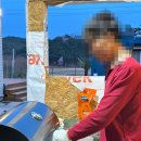썬필드 | 양양 독채펜션 <썬필드>