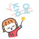 아레나봉명