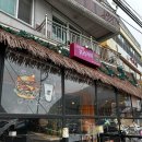 귀산맛집 귀라카이버거 귀산직영점 수제버거 감자튀김