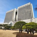 이중앙 행정사사무소 이미지