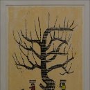 우리 역사탐방 2025년 7차 20회 (망원정 터, 연희궁, 장희빈 우물 ). 이미지