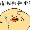 프랭크버거 광주오치사거리점 이미지