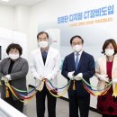 임실군보건의료원 이미지