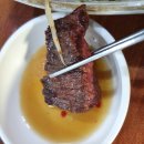 수암식당 이미지