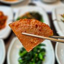 서초바다청조