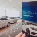 시티원모터스 네이버블로그